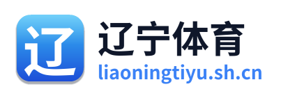 辽宁体育 Logo